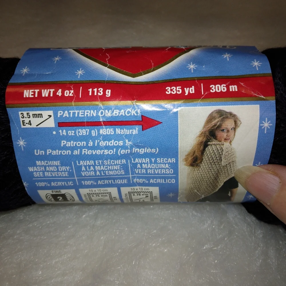 YARN Red Heart Luster Sheen Chainette style yarn, 4 ounces